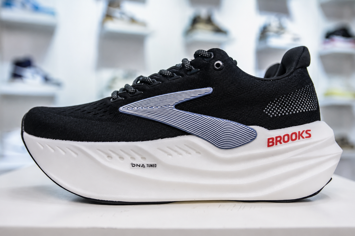Brooks Men's Premium Running Shoes – Lightweight & Sporty